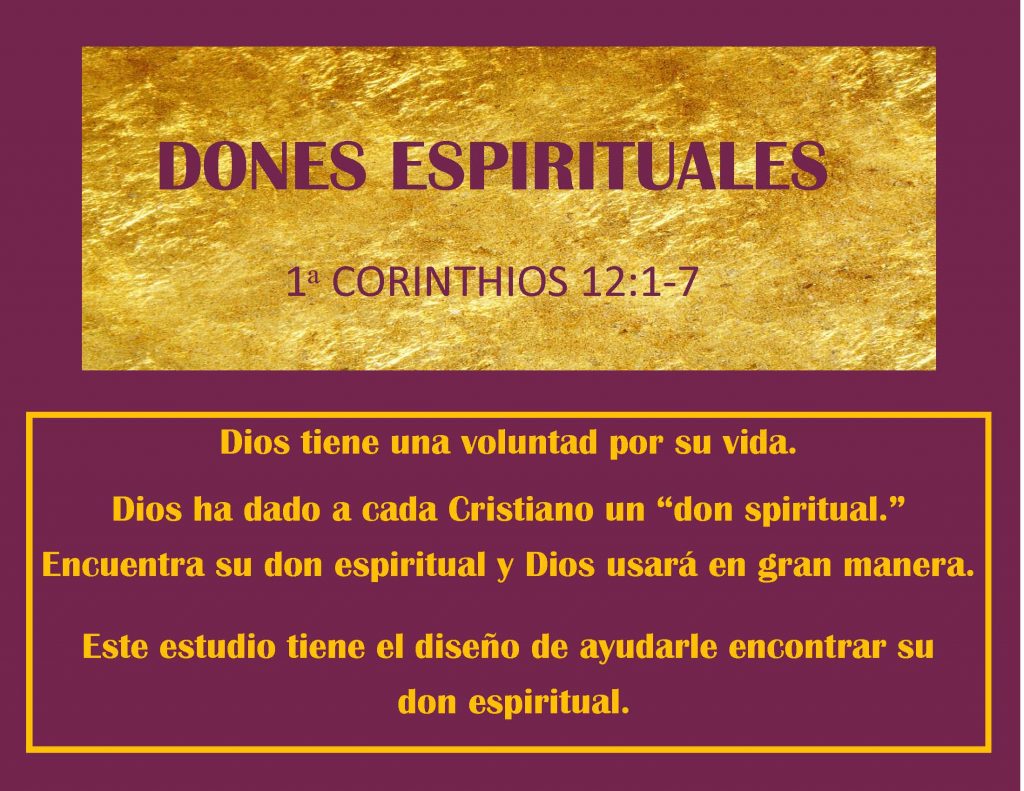 SPIRITUAL GIFTS LANDSCAPE spanish