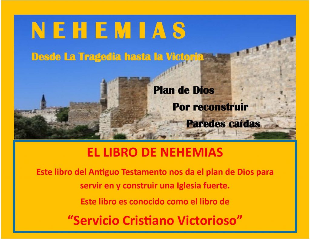 NEHEMIAH LANDSCAPE - COVER spanish
