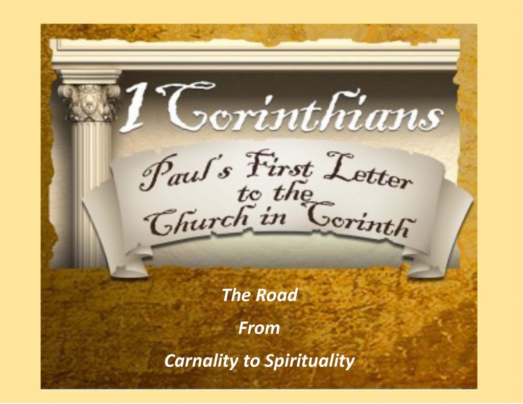 First Corinthians Visual horizontal